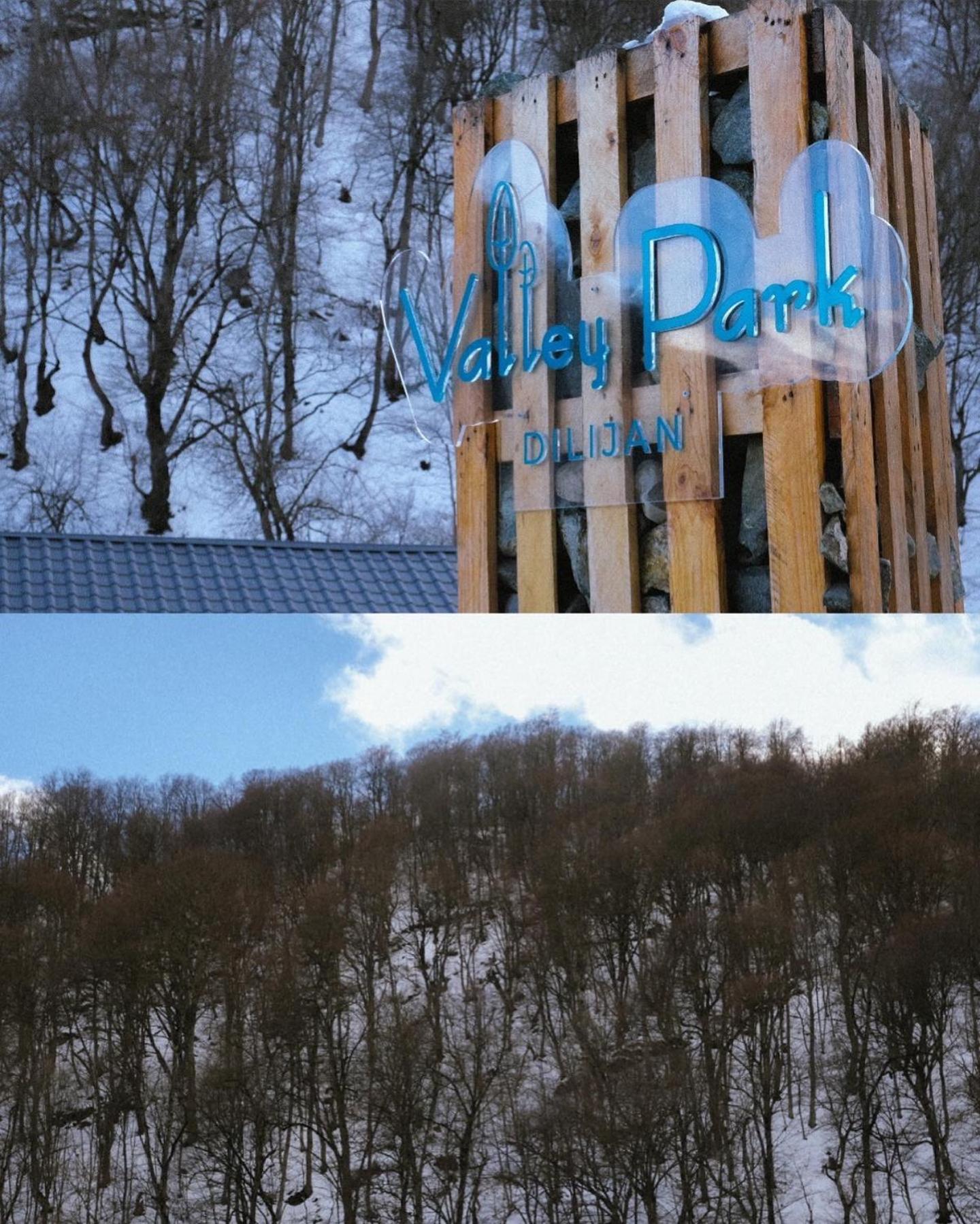 Valley Park Dilisan Kültér fotó